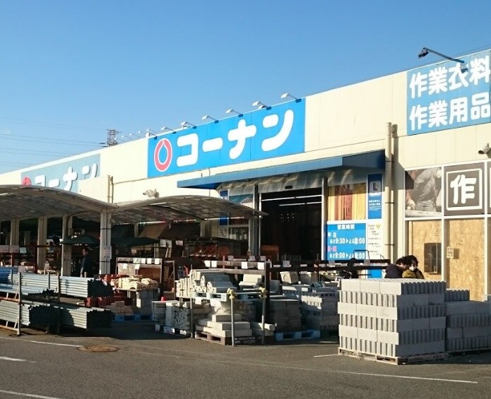 ﾎｰﾑｾﾝﾀｰｺｰﾅﾝ 堺店