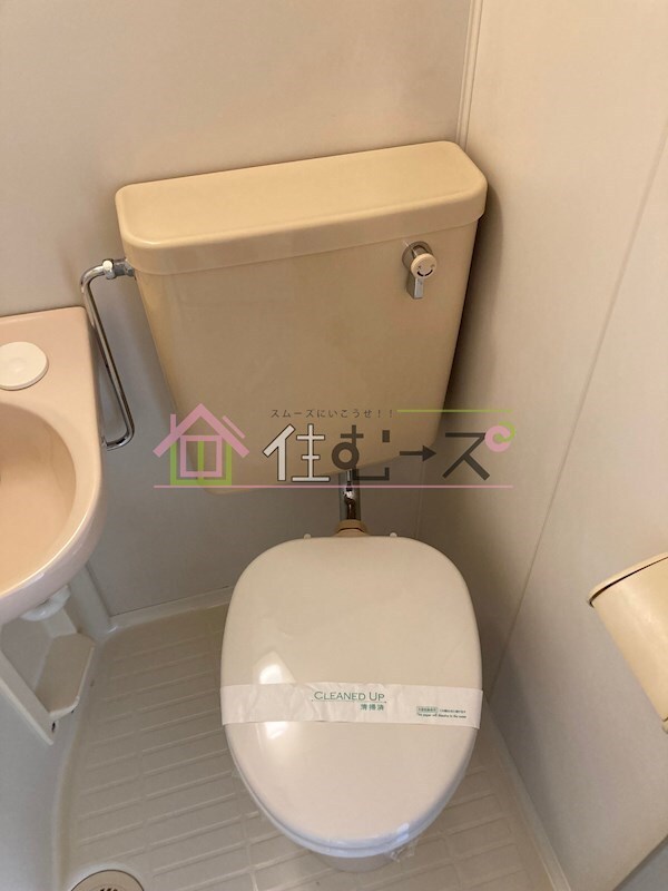 物件内観写真11　