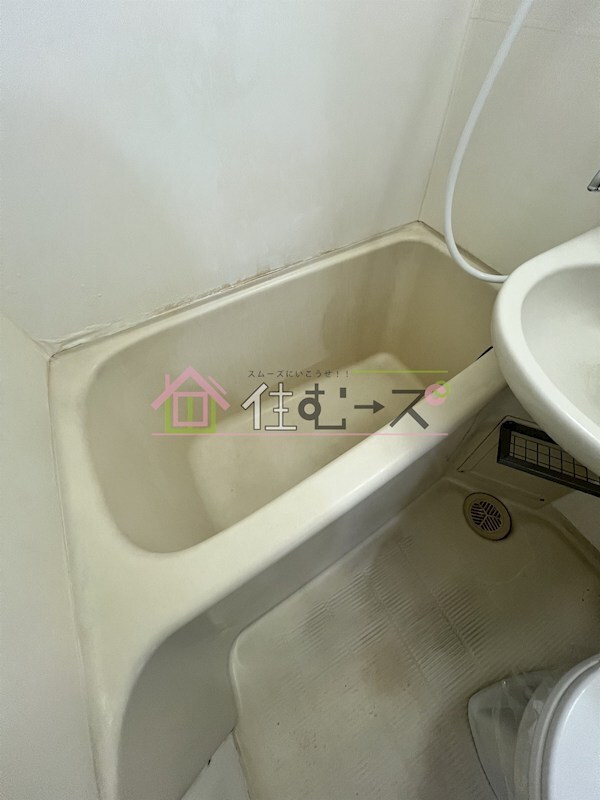風呂画像