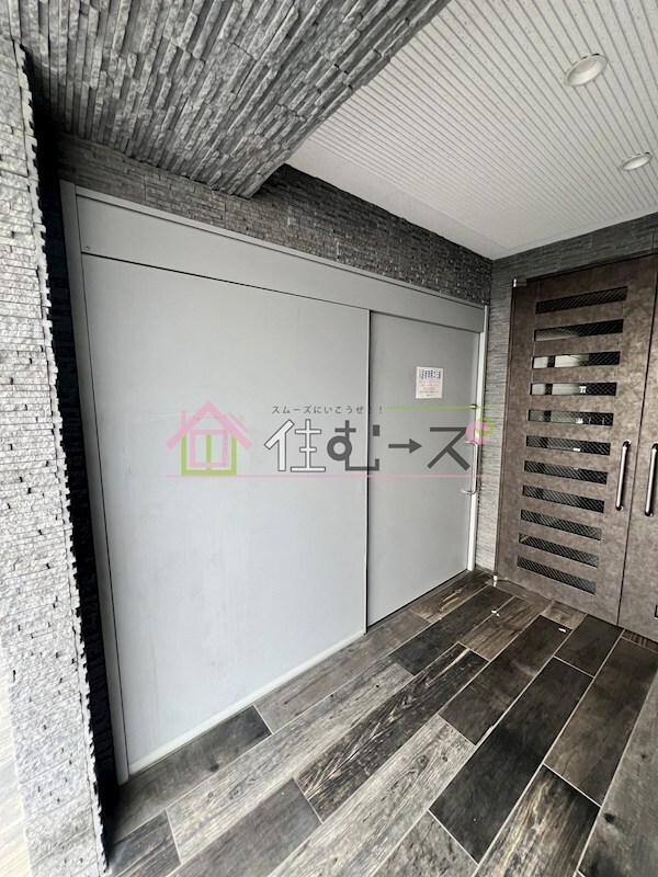 物件内観写真19　