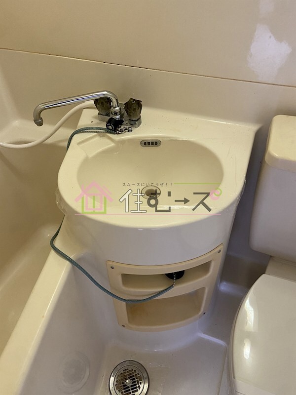 物件内観写真11　