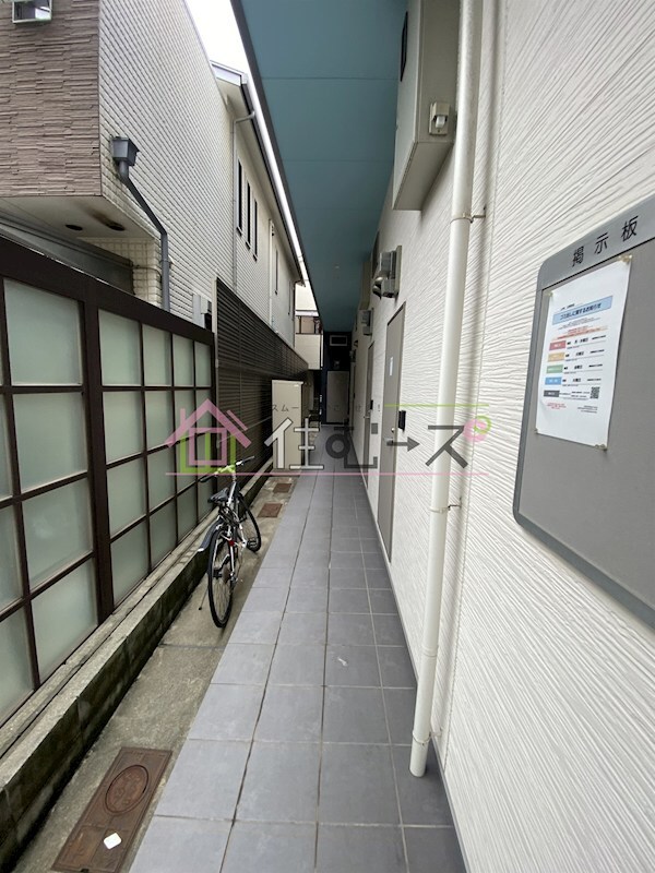 物件内観写真16　