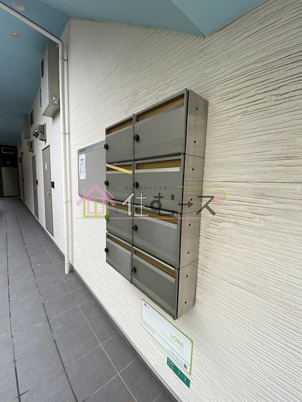 物件内観写真19　