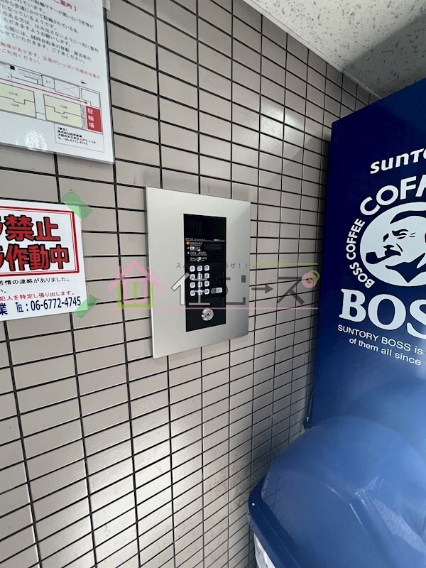 物件内観写真18　