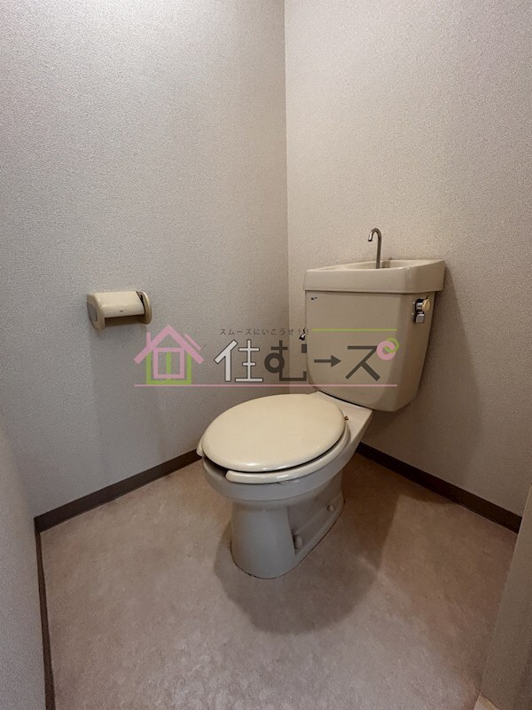 物件内観写真13　