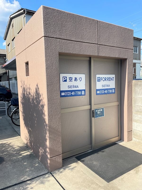 物件内観写真25　(ゴミ捨て場)