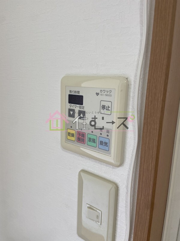 物件内観写真13　