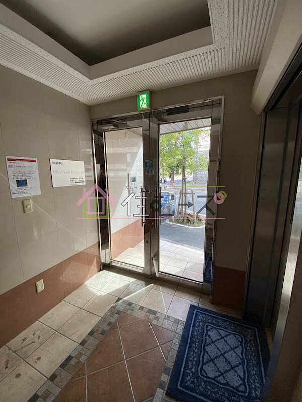 物件内観写真15　