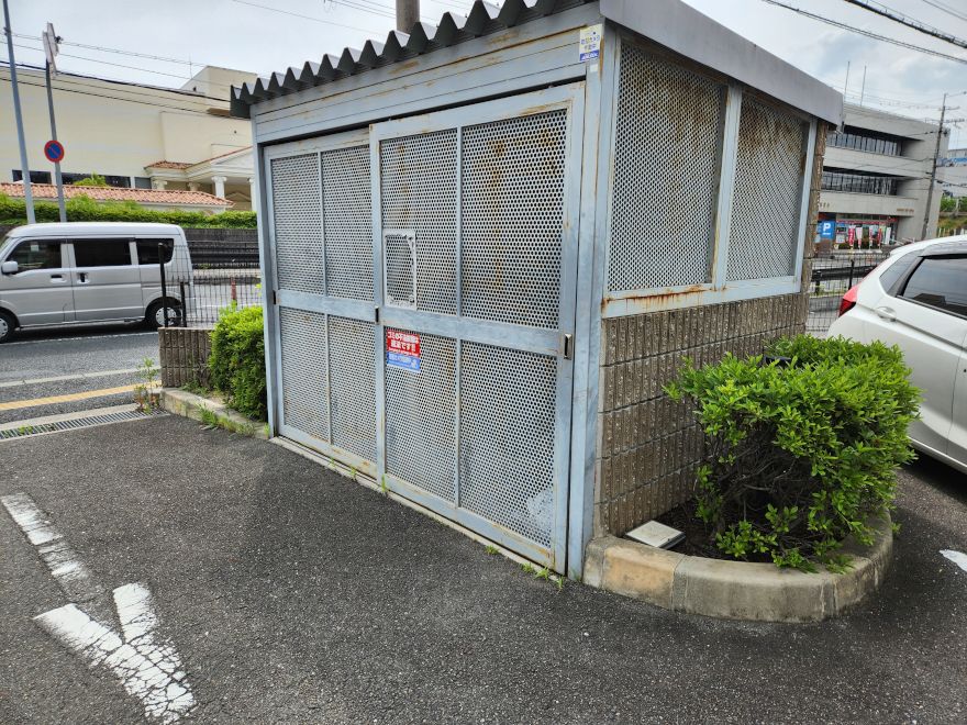 内観写真