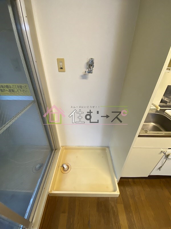 物件内観写真14　