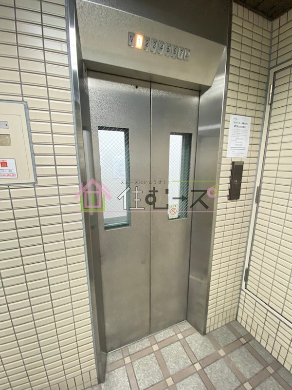 物件内観写真16　