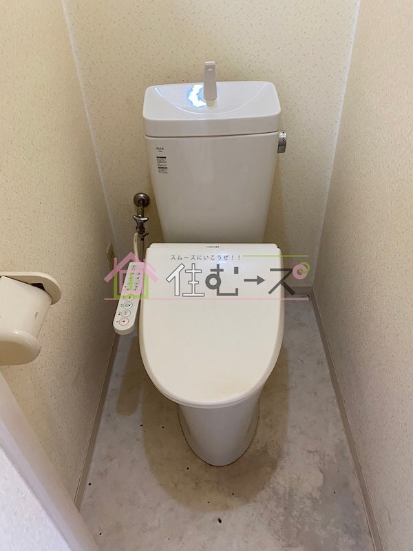 物件内観写真13　