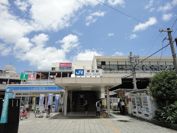 その他(堺市駅（JR　阪和線）まで1，226ｍ)