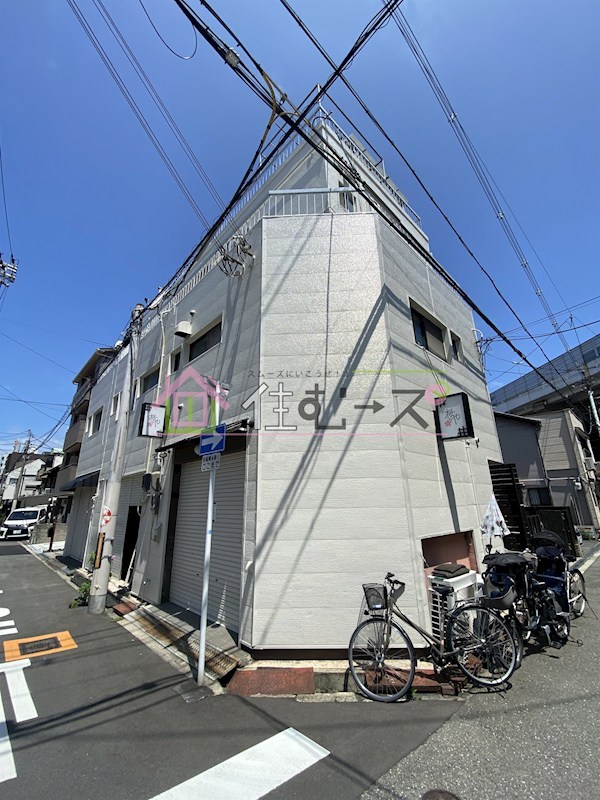 グリーンマンション