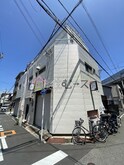 グリーンマンション