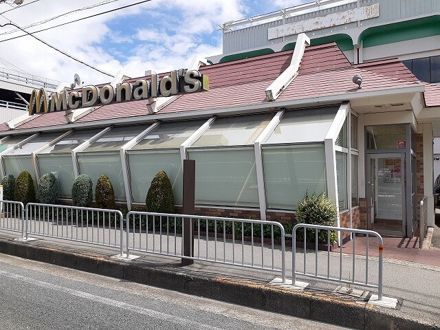 物件内観写真17　(マクドナルド１７１号箕面店まで1000m)
