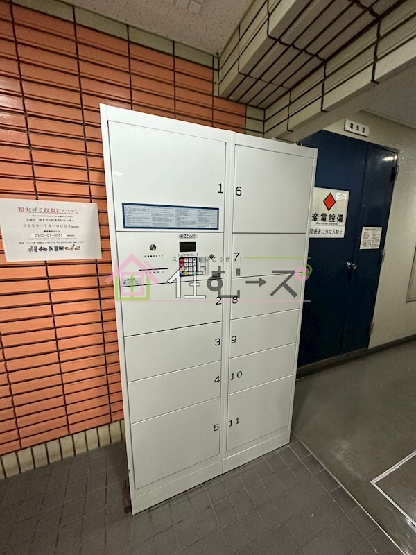 物件内観写真18　