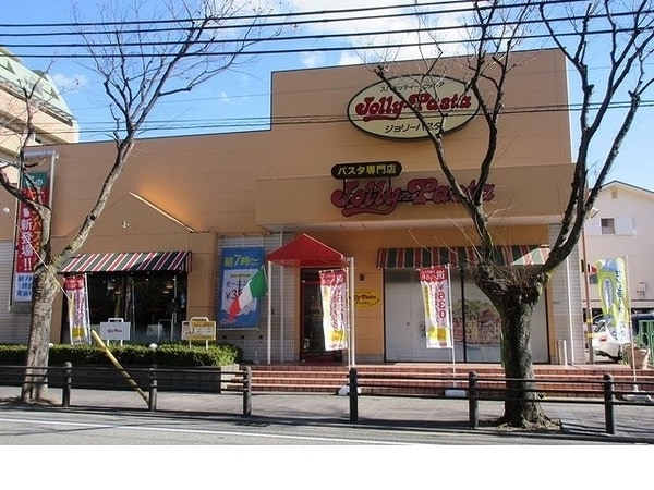 その他(ジョリーパスタ西宮店様まで700m)