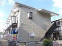アベニール