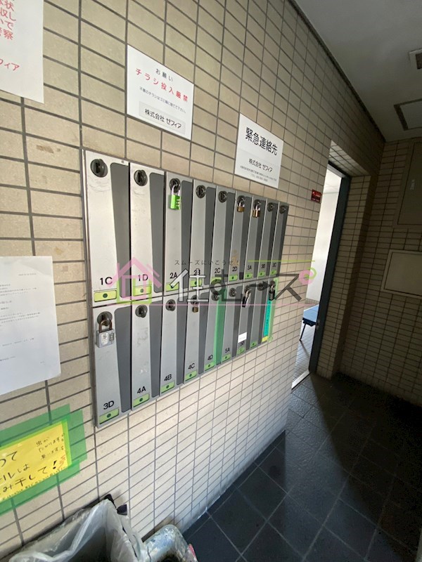 内観写真