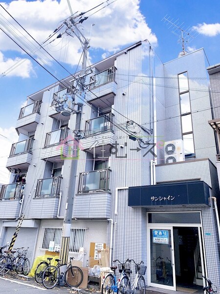 サンシャイン塚本外観写真