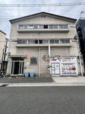 みゆき荘