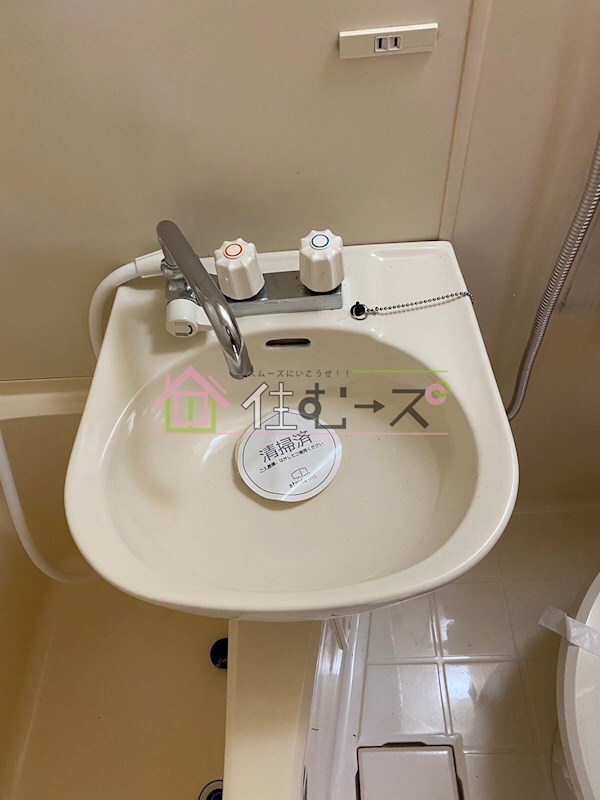 洗面所