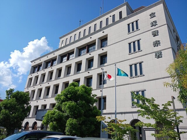 物件内観写真14　(宝塚警察署まで261m)