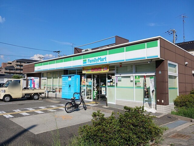 物件内観写真17　(ファミリーマート宝塚警察署前店まで280m)