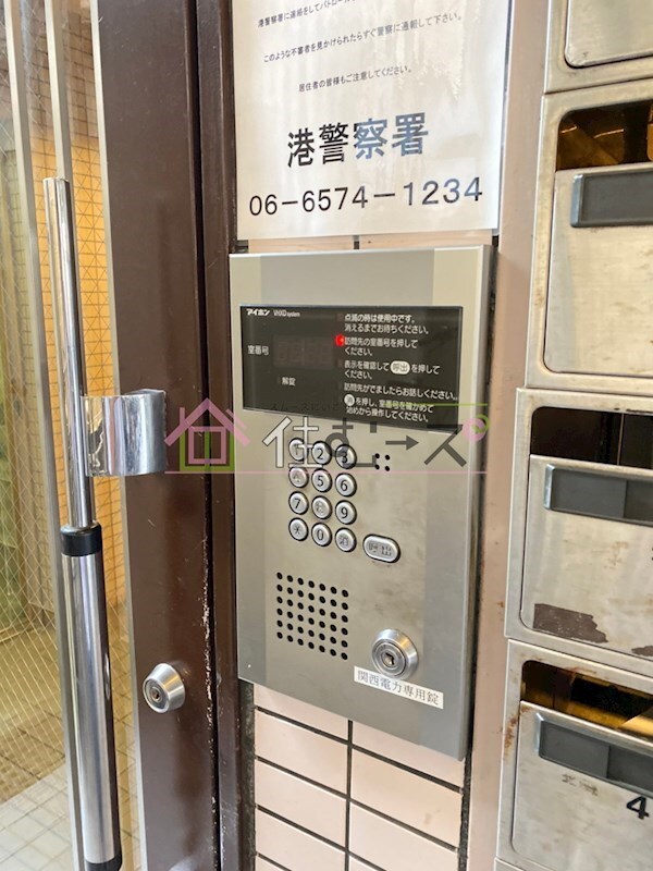 物件内観写真17　