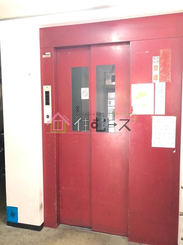 物件内観写真19　