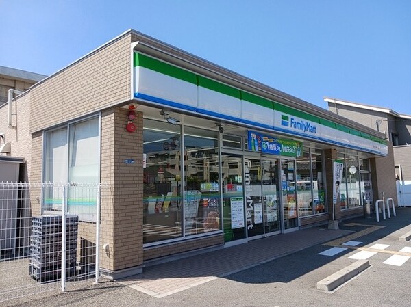 その他(ファミリーマート様まで140m)