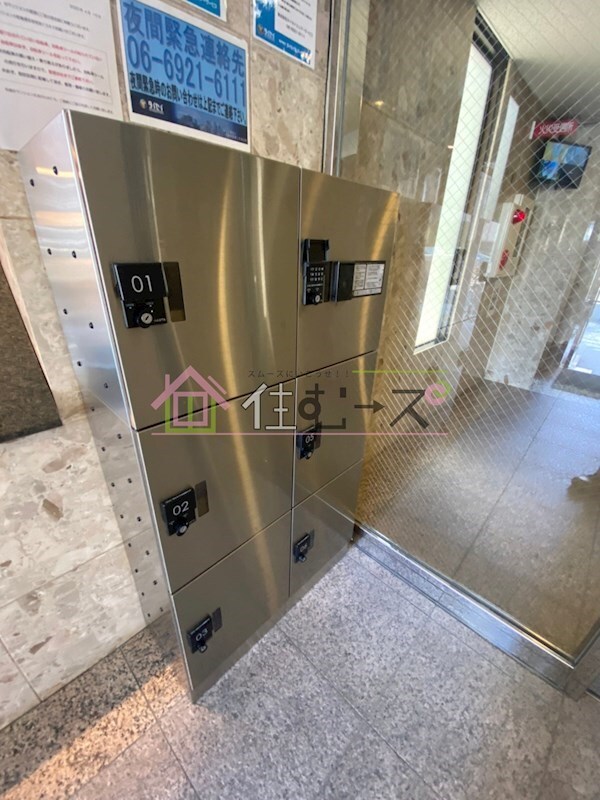 物件内観写真19　