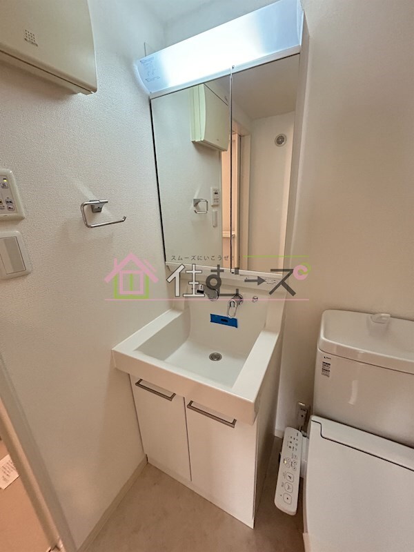 物件内観写真11　