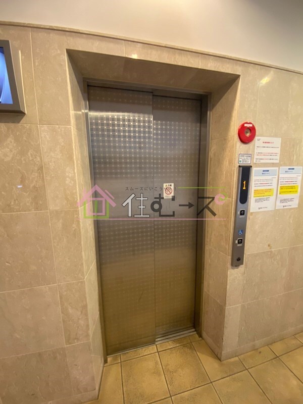 物件内観写真17　