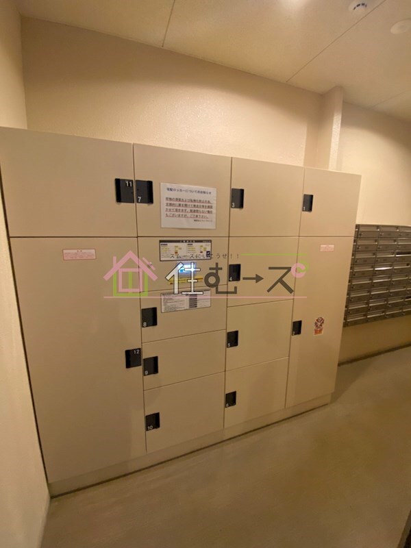 物件内観写真19　