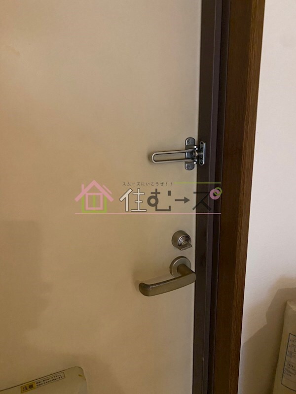 物件内観写真14　