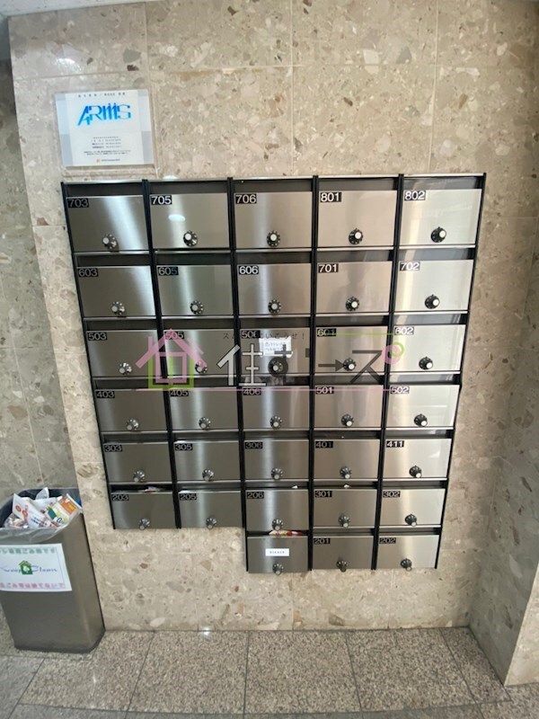 物件内観写真19　