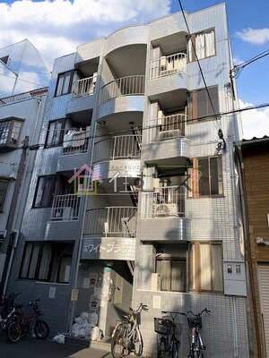 ホワイトプラザ外観写真