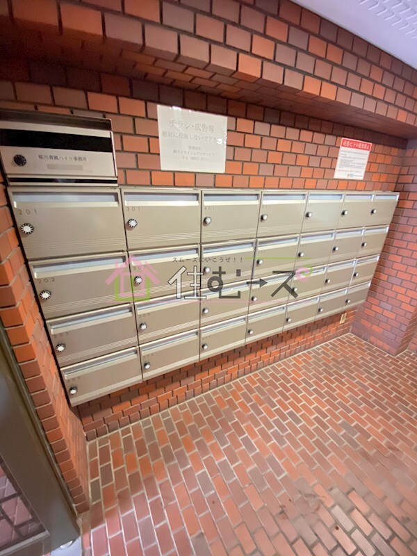 物件内観写真17　