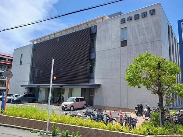 その他(豊中警察署まで190m)