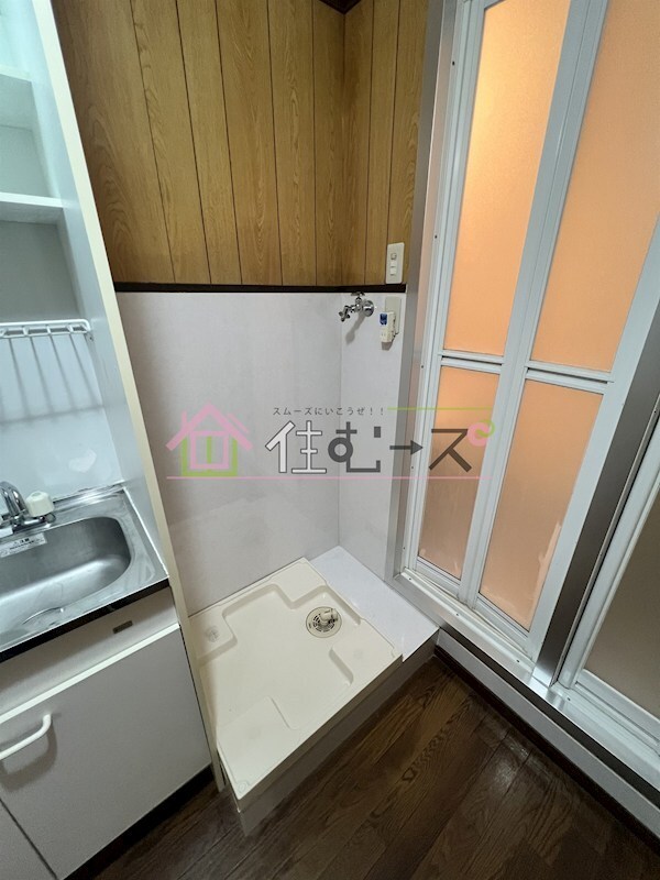 物件内観写真14　