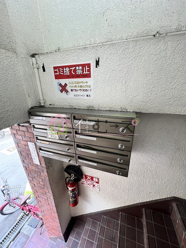 物件内観写真16　