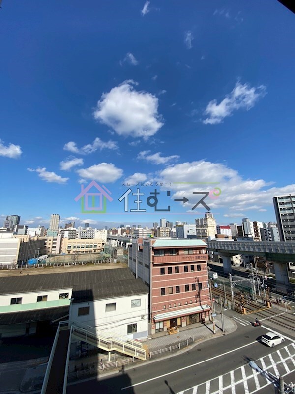 眺望
