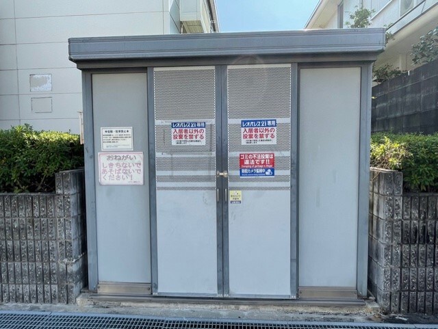 物件内観写真14　(ゴミ置き場です。)