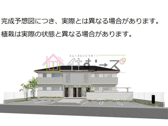 シエル　コート