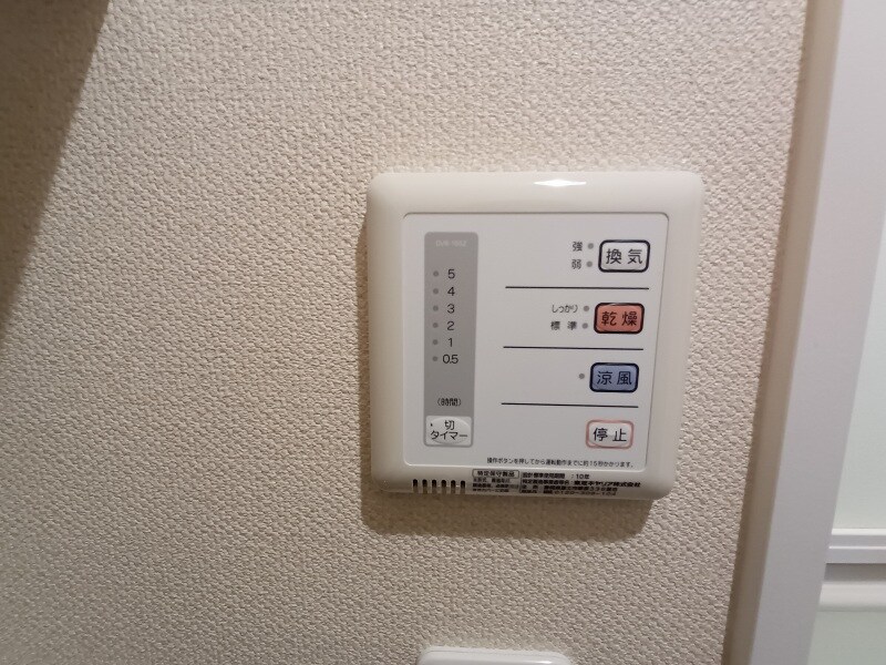 物件内観写真16　(浴室換気乾燥機付き)