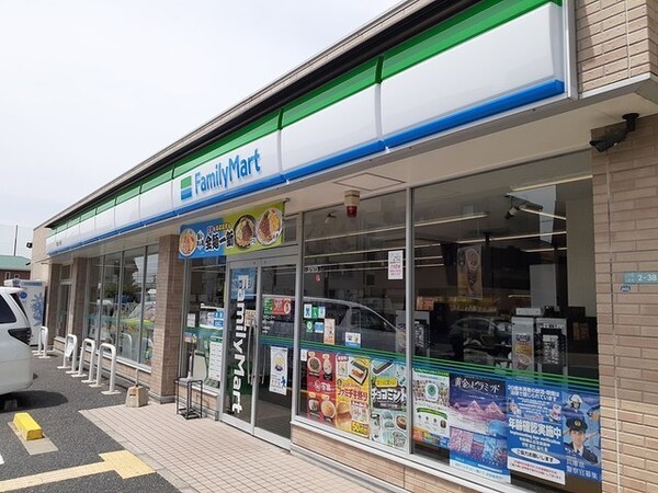その他(ファミリーマート西宮上ヶ原店様まで560m)