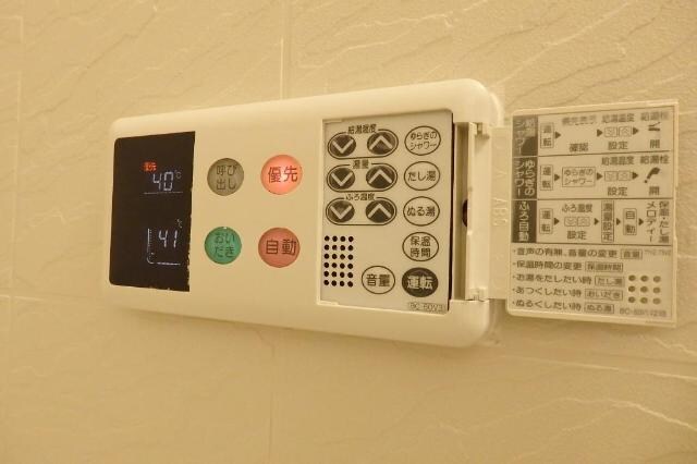 物件内観写真23　(バス／シャワールーム等)