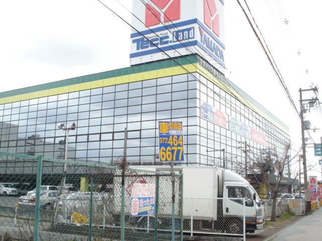 物件内観写真25　(ヤマダ電機まで1，000ｍ)